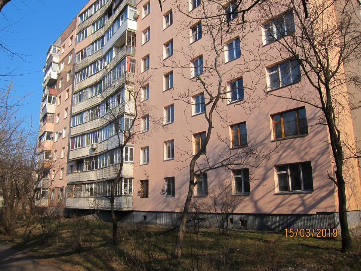 Комфортная 1-Комнатная Новопречистенская 1 Tscherkassy Exterior foto